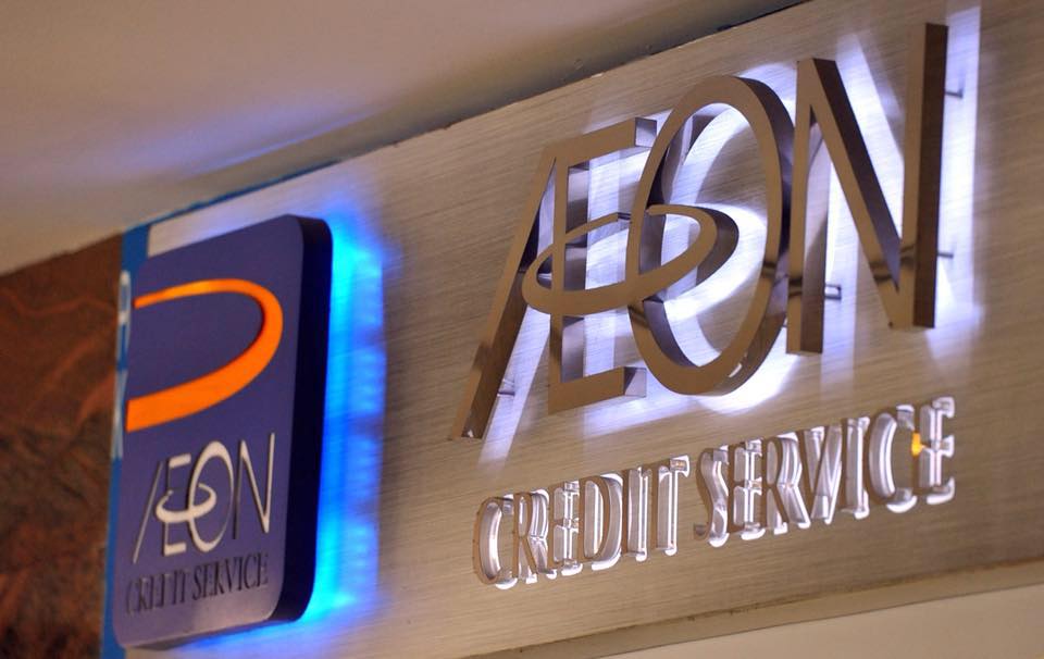 Credit aeon Easy Financing